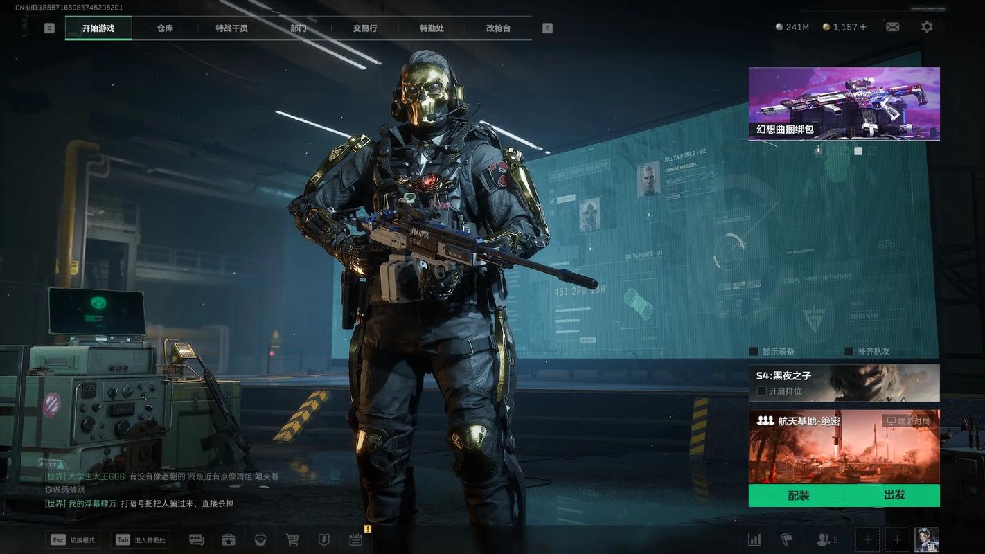 【暗区突围pc科技公益下载】T恤＋阔腿裤＝小个子万能穿搭公式！