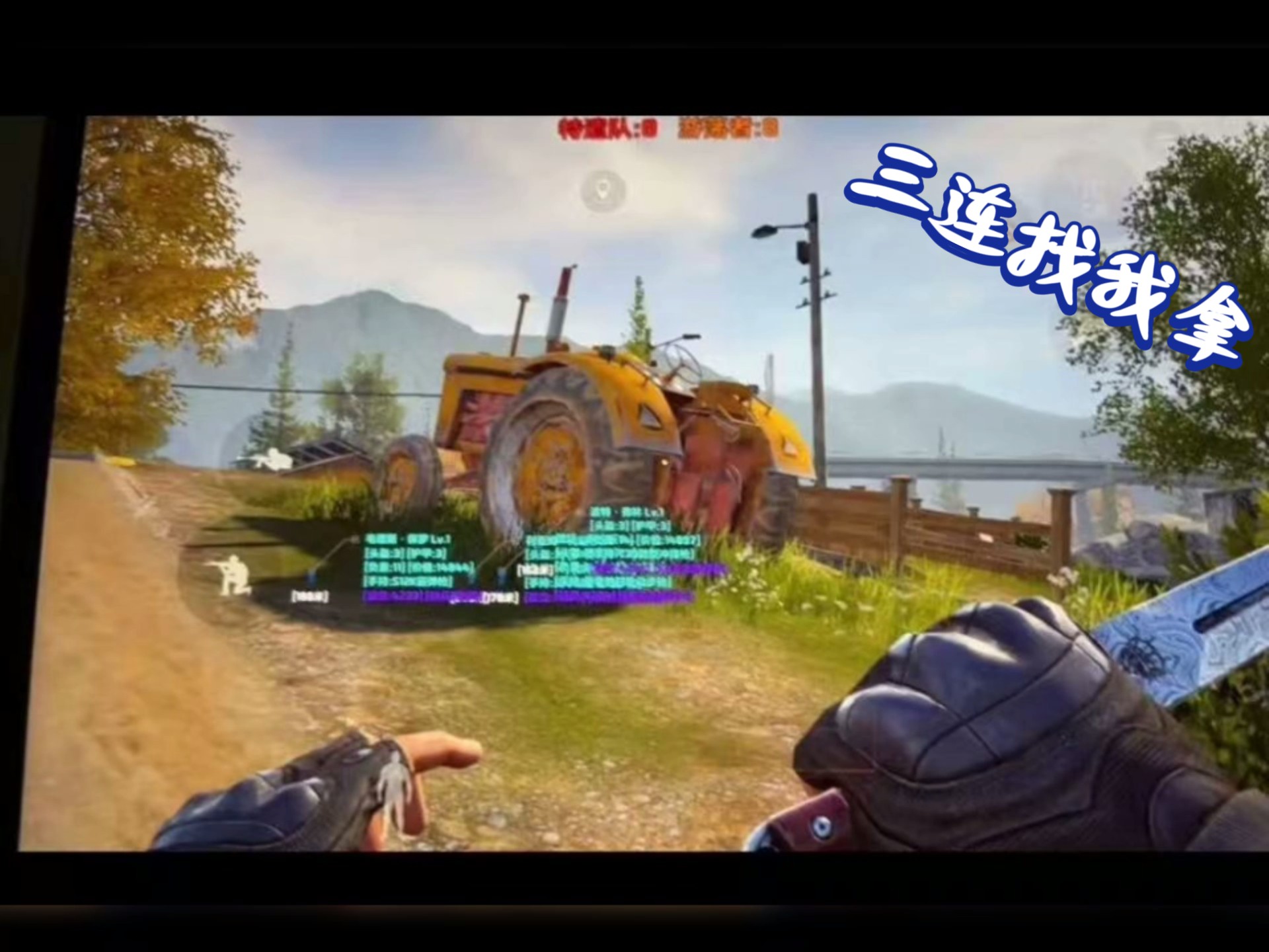 【暗区突围千里眼外挂免费】春季赏樱，你需要一份穿搭出片指南